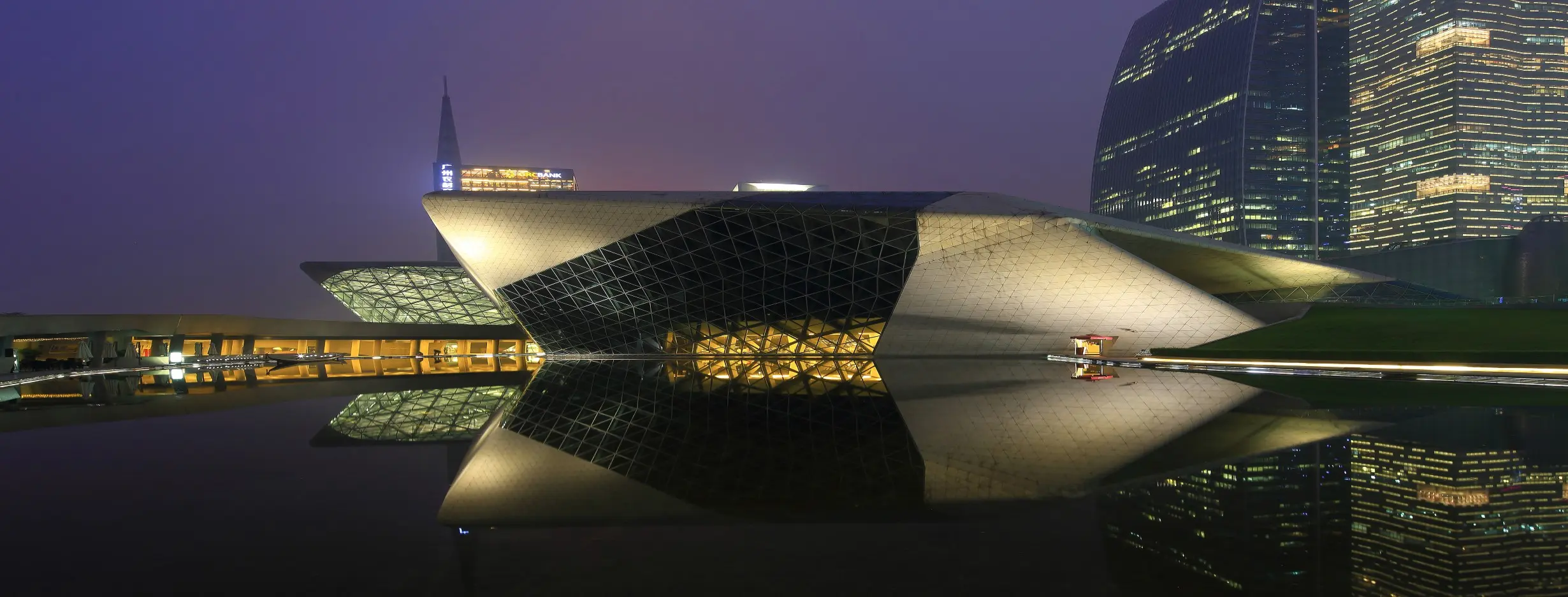 Image for Guangzhou Opera House